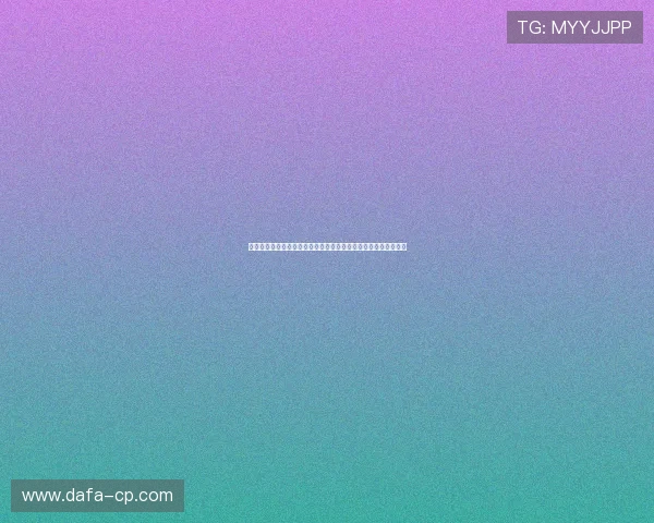 大卫皮萨罗：从足球场上的传球大师到意大利足球历史的重要人物